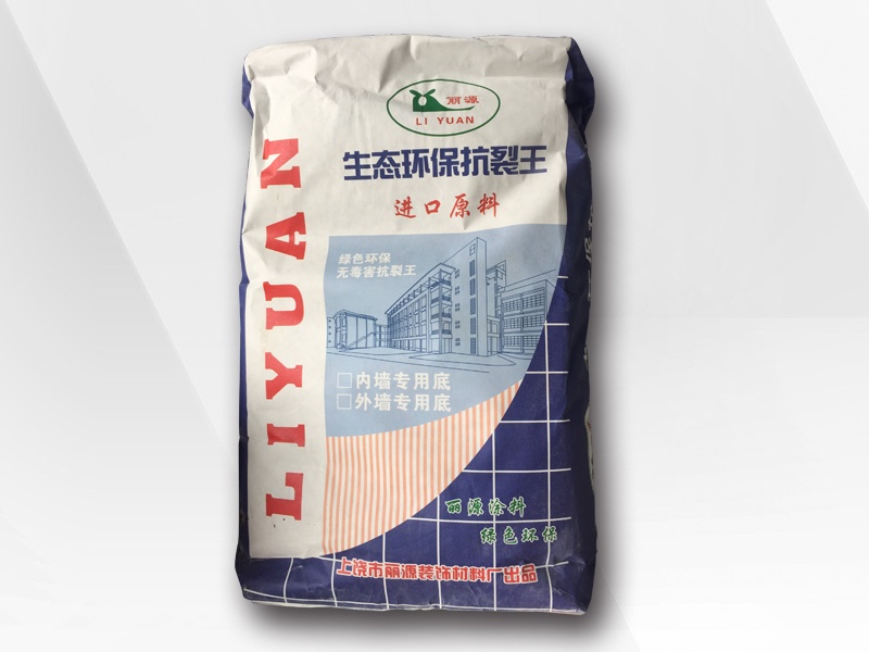 俄罗斯专享会294抗裂腻子