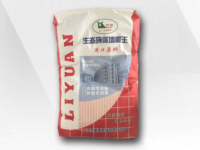 俄罗斯专享会294墙面王腻子粉