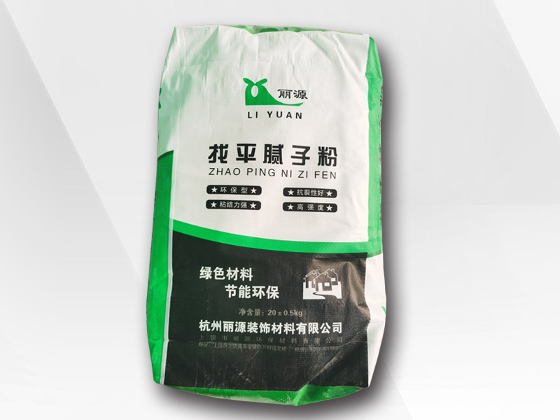 俄罗斯专享会294找平粗腻子